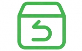 ຈັດສົ່ງອອກພາ